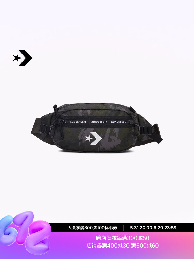 

Сумка Converse Transition Sling, черный / серый