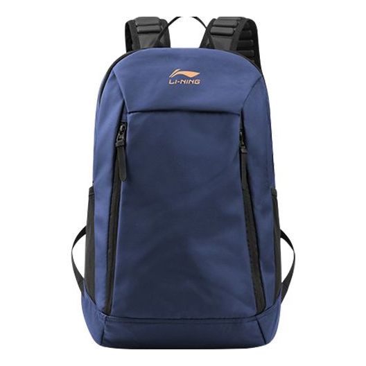 

Рюкзак Li-Ning Lifestyle Graphic Backpack 'Blue', синий
