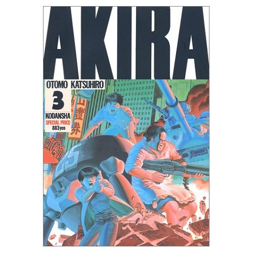 

Akira Part 3, Vol. 3 (in Japanese) (Volume 3)