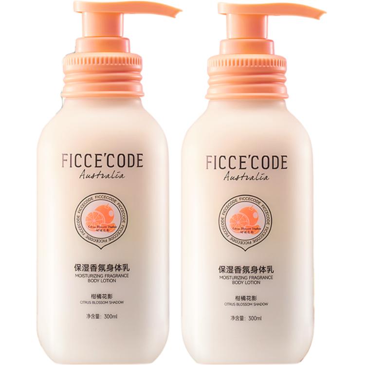 

Ароматизированный увлажняющий лосьон для тела 300 мл FicceCode