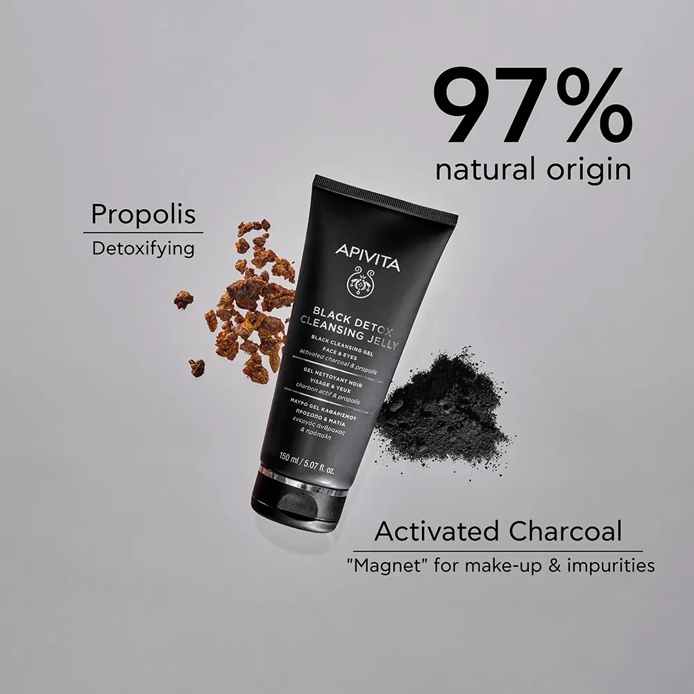 Гель для душа Gel limpiador detox negro - limpiador facial natural con carbón activo y propóleo Apivita, 150 мл. — фото 4