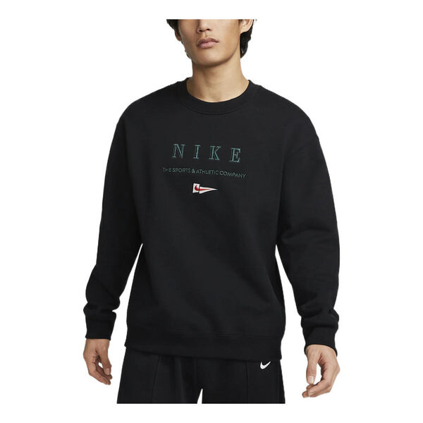 

Рубашка nsw вышитый логотип бренда свободный крой флисовая толстовка Nike, черный