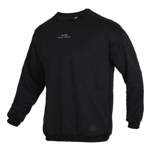 

Толстовка adidas Running Sports Shirt SweaterMen Black, черный