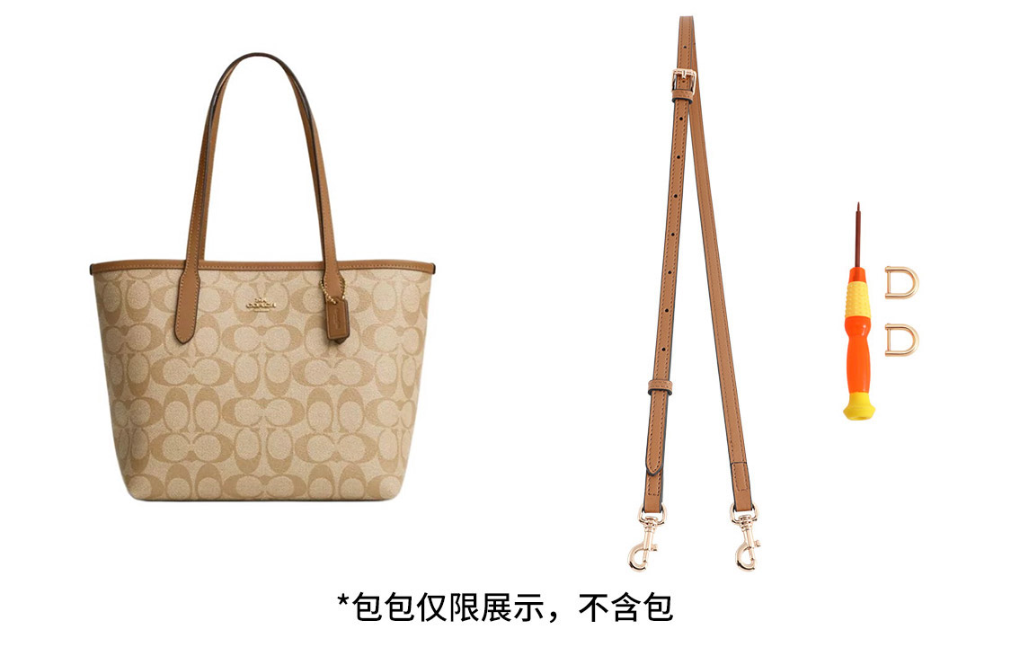 

Luxury Care Artisan Workshop Ремень для сумки, Milk Tea Crossbody Set 92-121cm[Includes Modified D Buckle]
