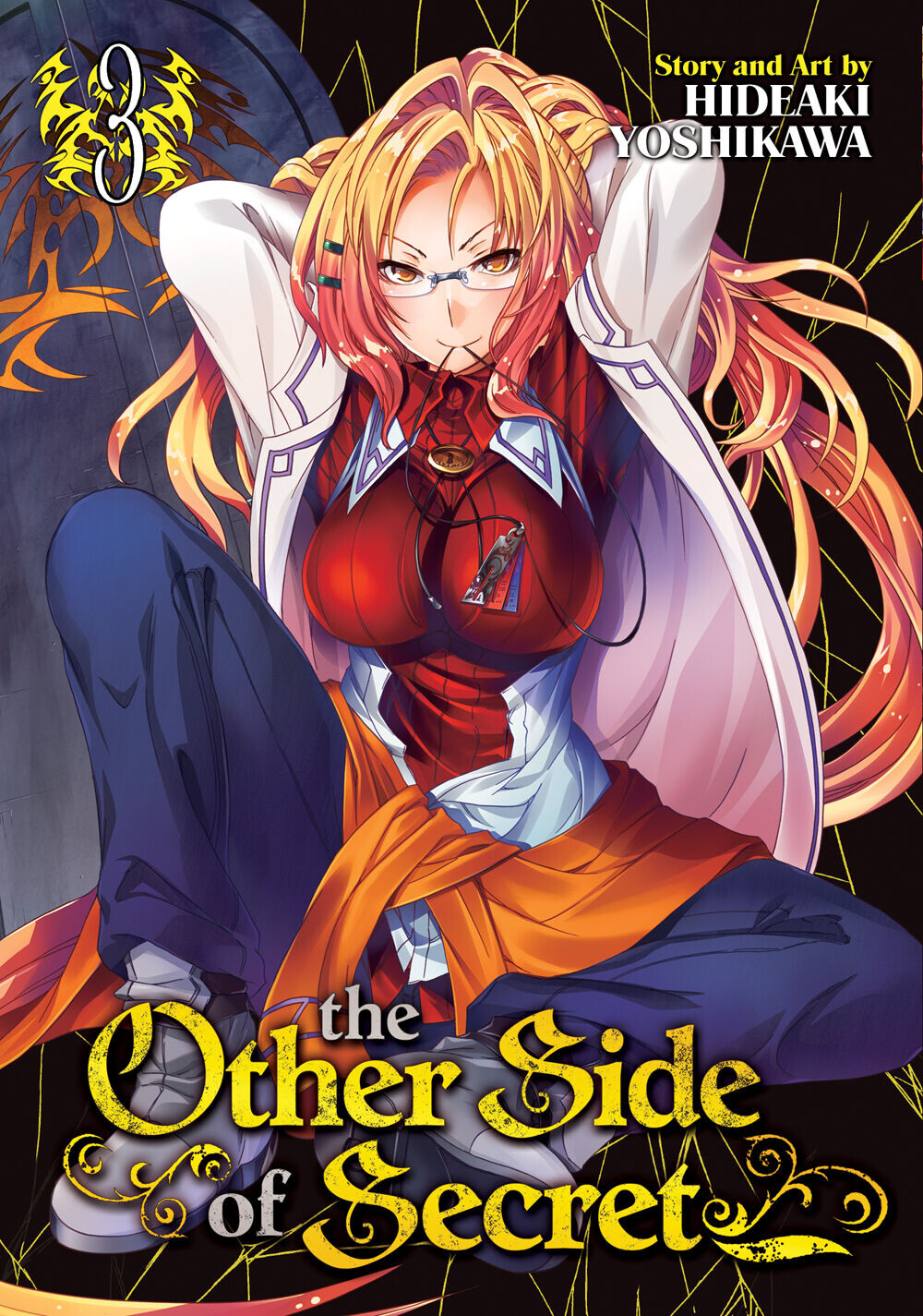 

Манга The Other Side of Secret Manga Volume 3