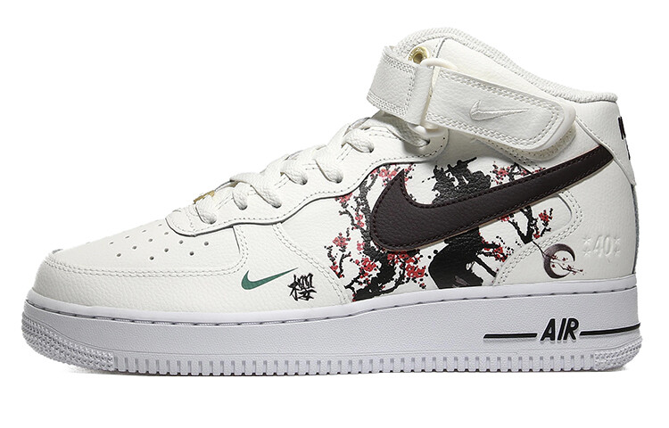 

Обувь для скейтбординга Nike Air Force 1 унисекс, White