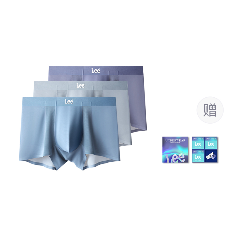 

Трусы мужские дышащие бесшовные антибактериальные с высокой упругостью боксеры 4 шт набор в подарочной упаковке Lee, синий