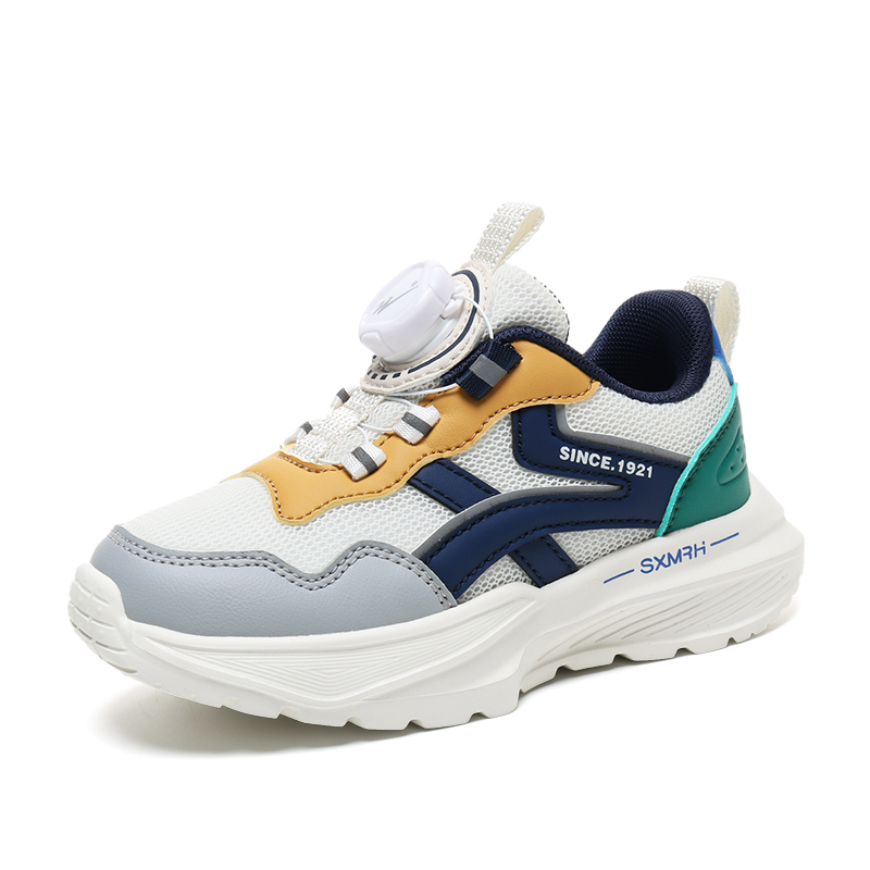 

Кроссовки для бега для детей и подростков с противоскользящей амортизацией, износостойкие, дышащие Binary, синий