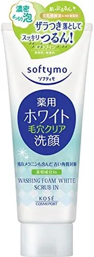 Пенка для умывания Softymo — Очищающая пенка Medicated Cleansing Foam с отшелушивающим эффектом, 150 г