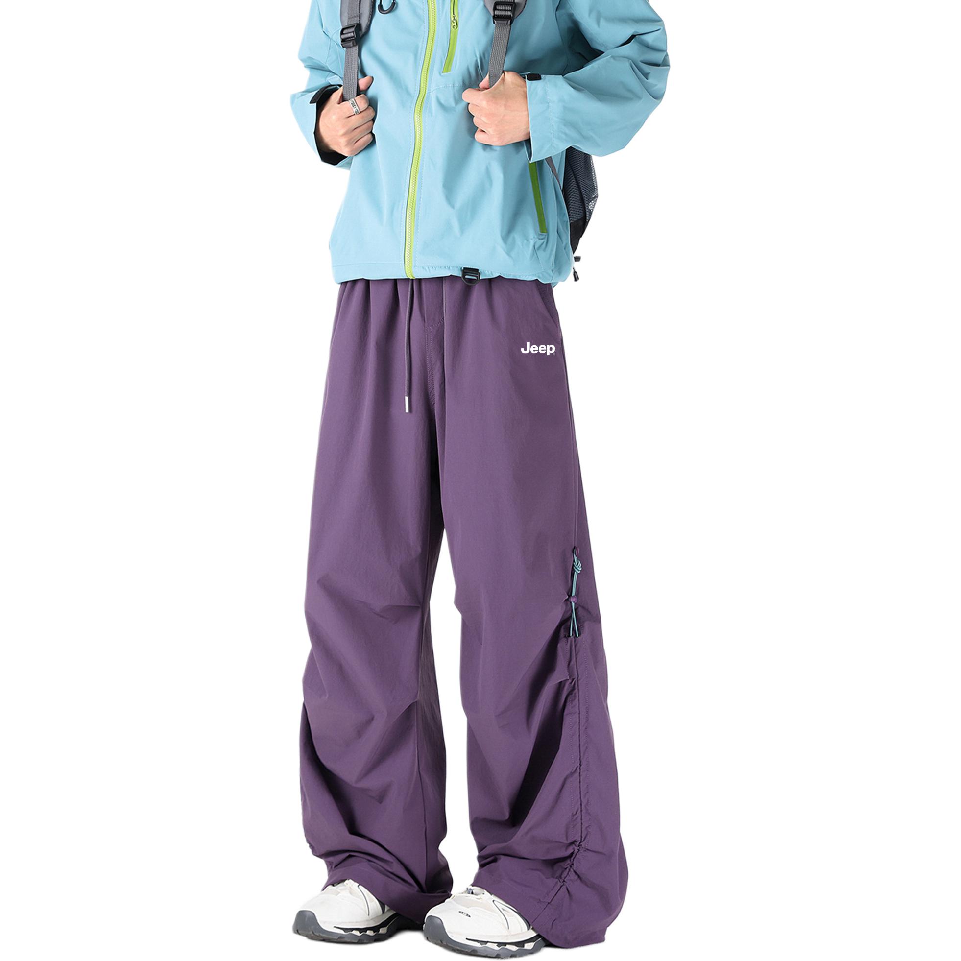 

Повседневные брюки Unisex Moderate Parachute Jeep, night фиолетовый