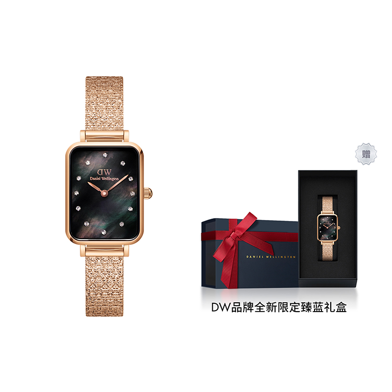 

DW/DanielWellington Часы Daniel Wellington Quadro 20x26 Pressed Studio Watch, Black Dial
