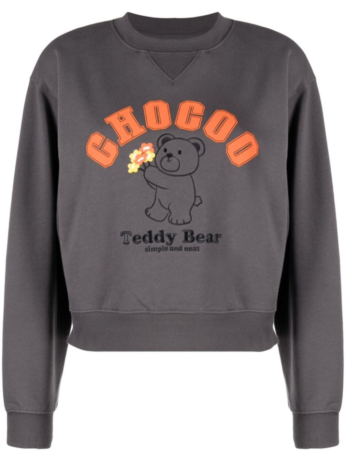 

Chocoolate укороченная толстовка с вышивкой, серый