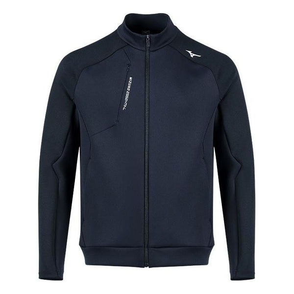

Куртка essential jacket 'navy' Mizuno, синий