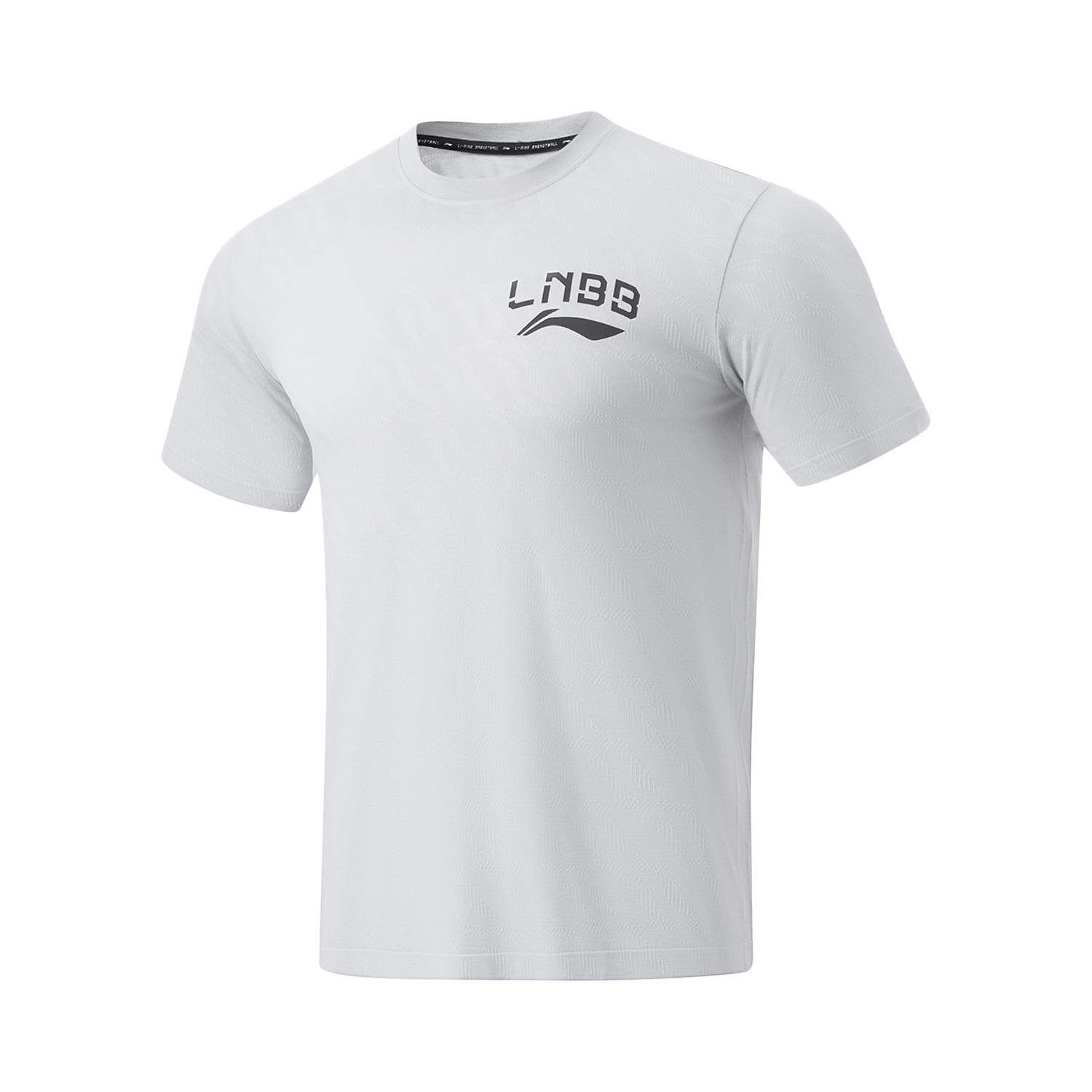 

Футболка CBA Collection мужская mist gray LINING, серый