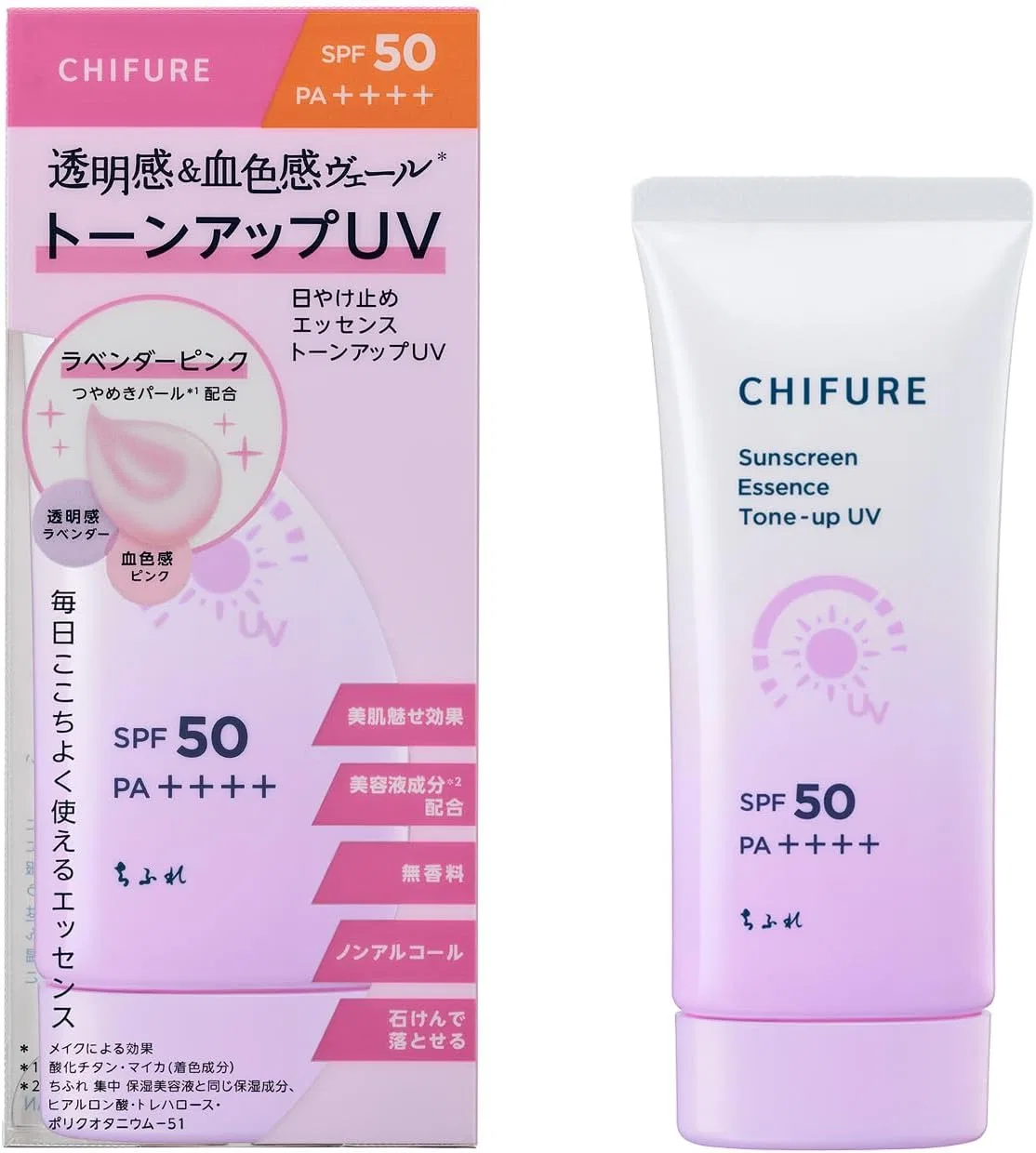 Солнцезащитная эссенция Chifure Tone Up UV SPF50 PA++++, 80 г, лавандово-розовый