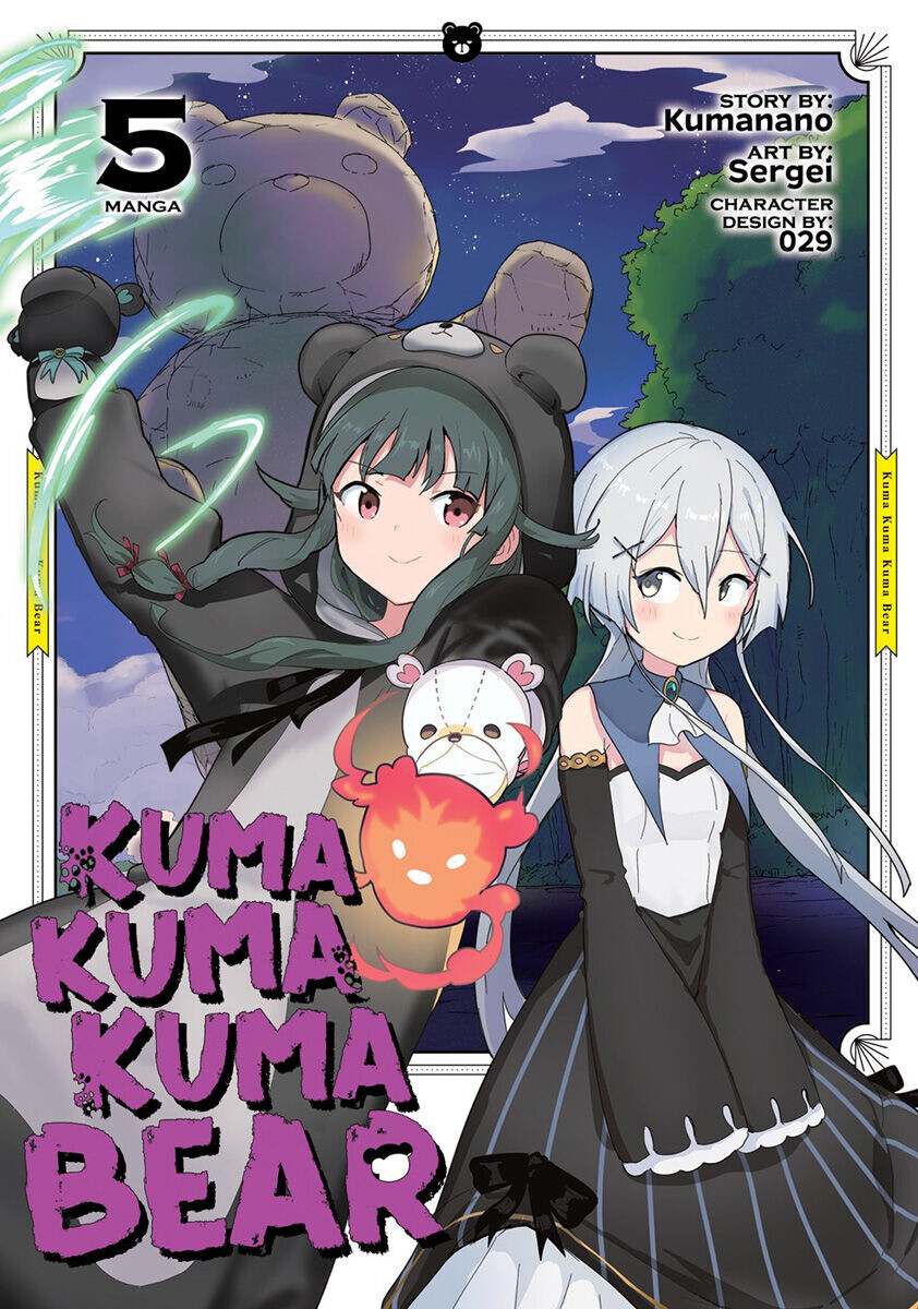 

Манга Kuma Kuma Kuma Bear Manga Volume 5