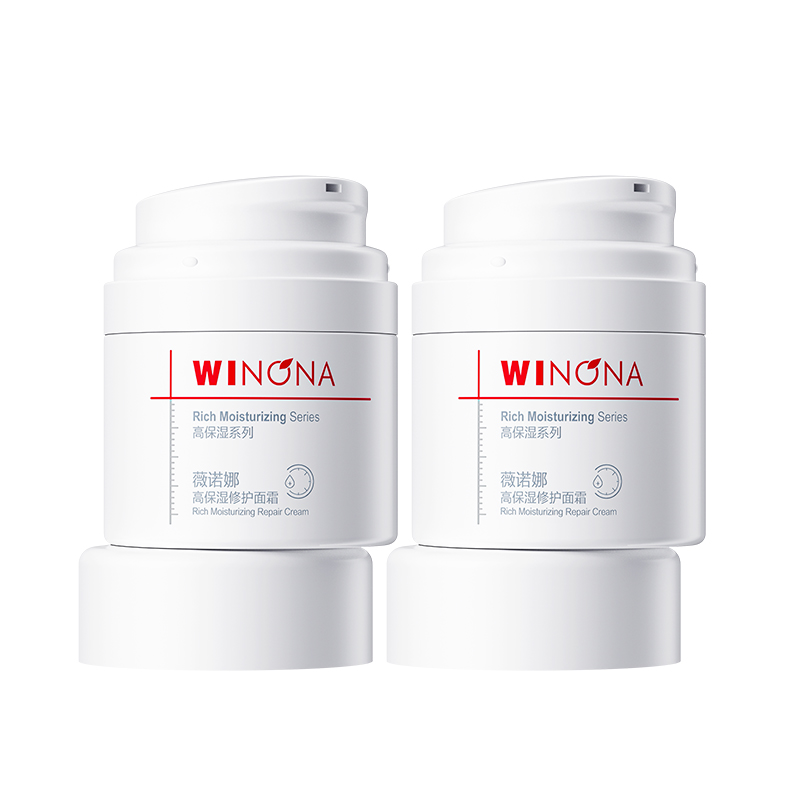 

Крем для лица успокаивающий, подтягивающий, увлажняющий, питающий, восстанавливающий Winona, 50g*2