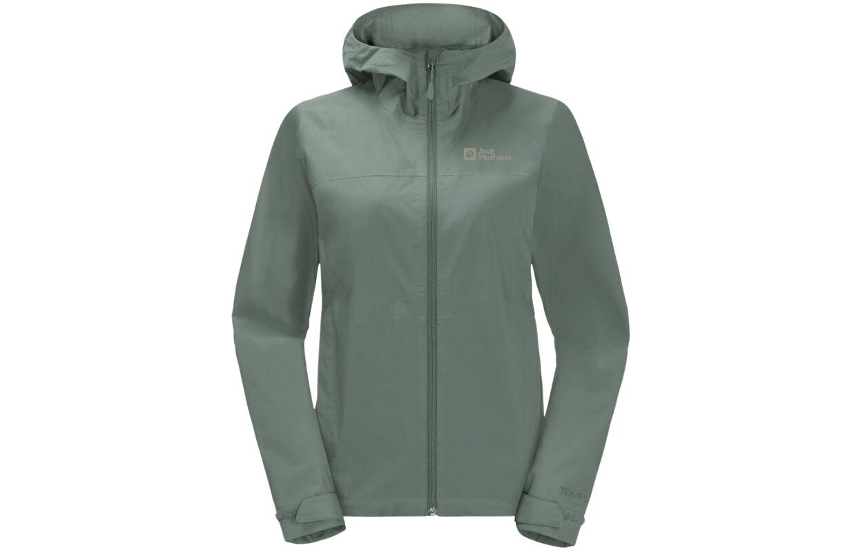 

Куртка женская Jack Wolfskin, цвет Orange/2182