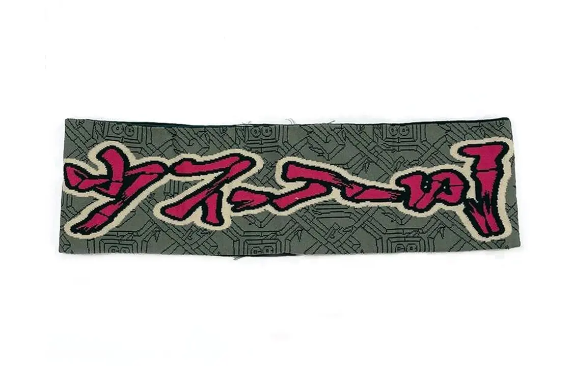 

Трикотажный шарф LiNing Unisex серый