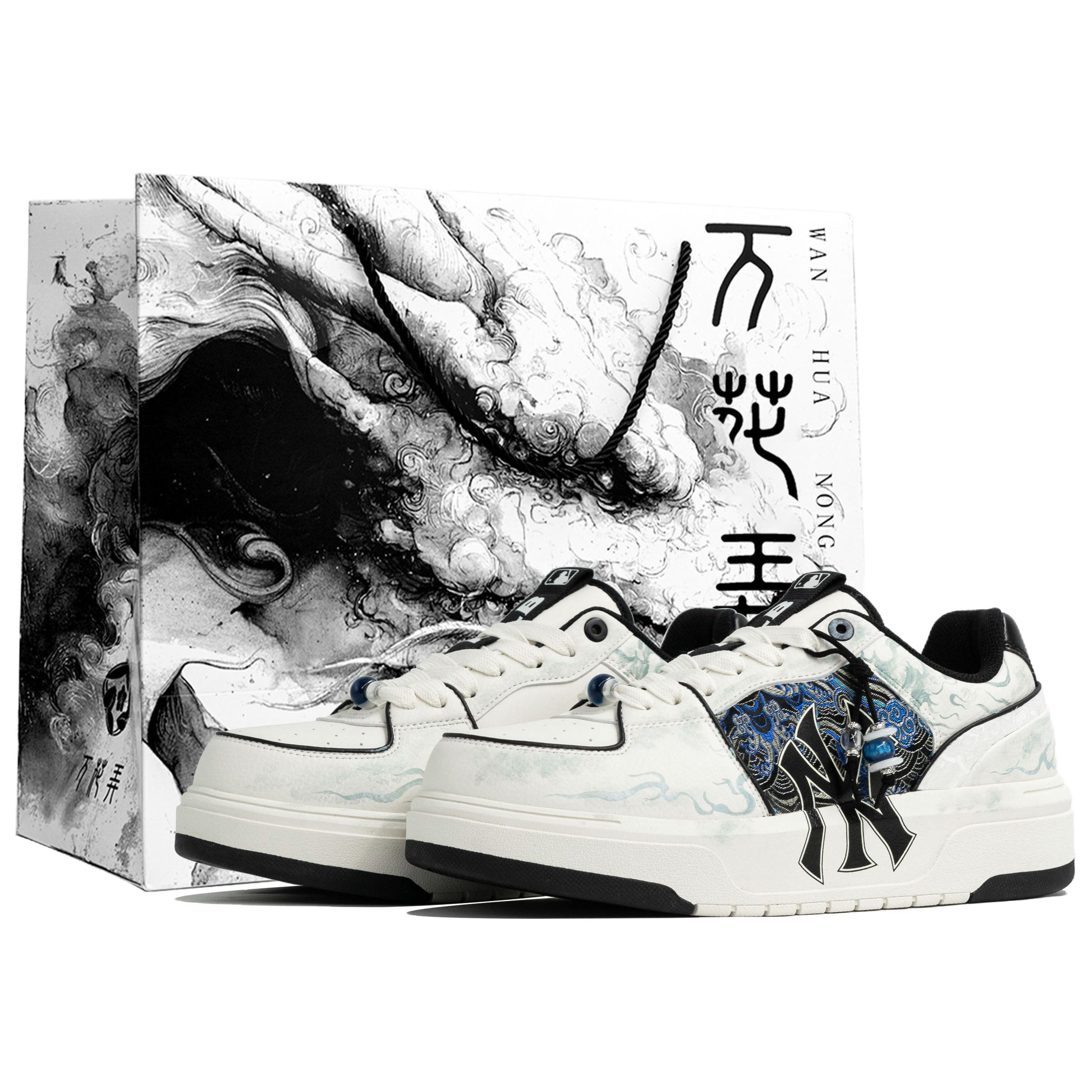 

MLB Chunky Liner Kaleidoscope, Lanhu, Shopping Bag Abrasion Resistant Low top Skateboard Shoes Unisex Black White