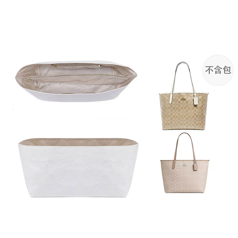 

Luxury Care Artisan Workshop Вкладыш для сумки, Ecru City 33 Liner[DuPont Paper · Ultra-Lightweight Waterproof]