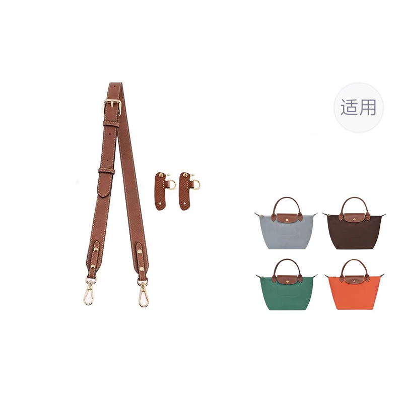 

Luxury Care Artisan Workshop Женская сумка из коровьей кожи, (2024 New Color) 86-103cm[Width]Adjustable Set[New Upgraded · More Secure]