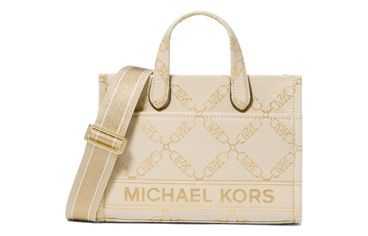 

MICHAEL KORS Сумка-шоппер из ткани Джиджи