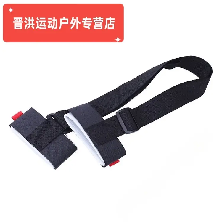 

Stockli Ручной двухбортные лыжный ремень Shantoulincun, регулируемый, фиксированный, с липучкой, ремень для защиты лыж, двухбортные плечевой ремень, черный