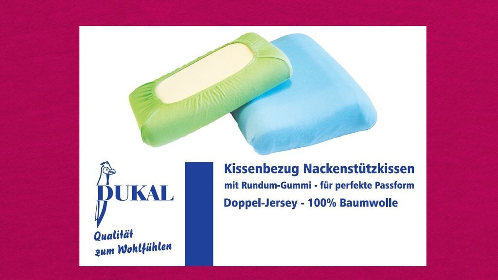 

Чехол на подушку для поддержки шеи: цвет - фуксия, размер - 40х80 см DUKAL