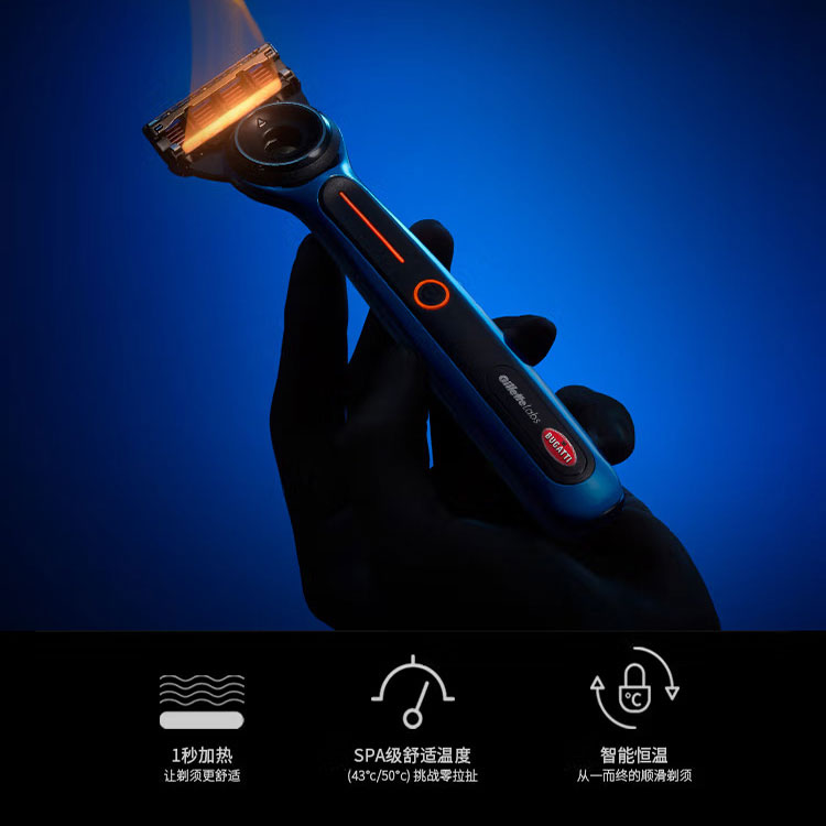Бритвенный станок Manual Razor Collaboration 1 держатель для ножей 2 головки лезвий + зарядная база Gillette — фото 3