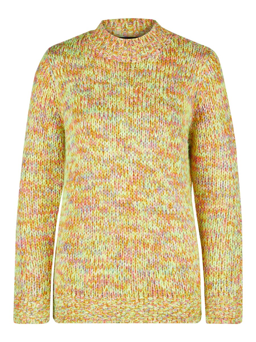 

Свитер Navigazione, Yellow