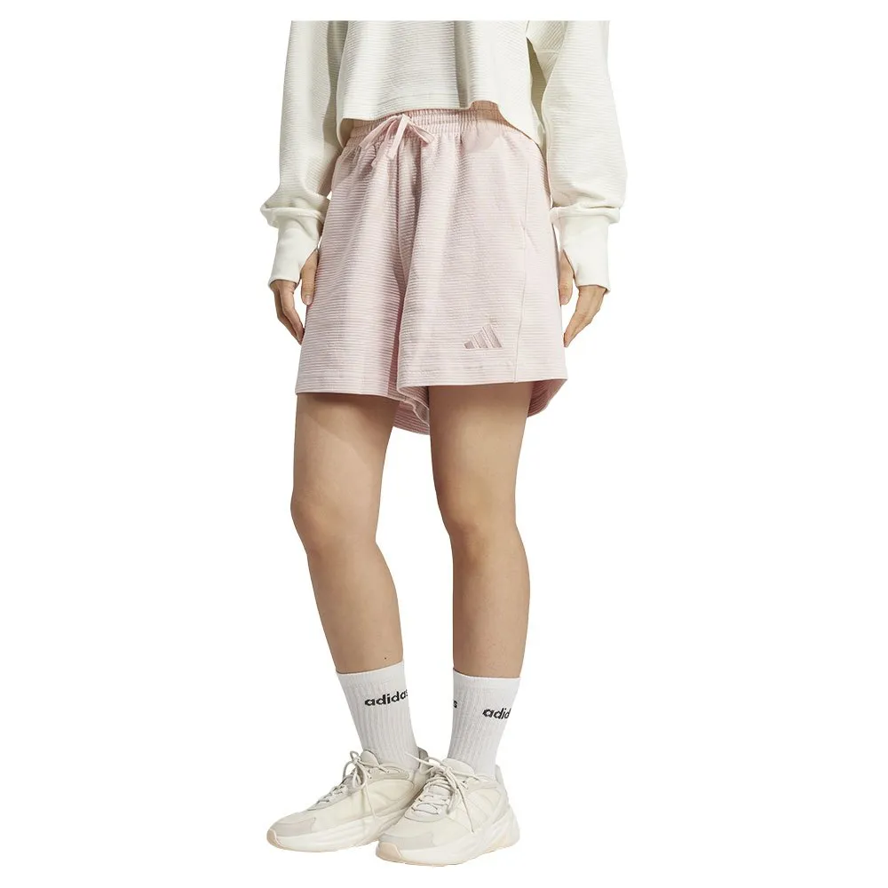

Шорты adidas All SZN Rib, бежевый