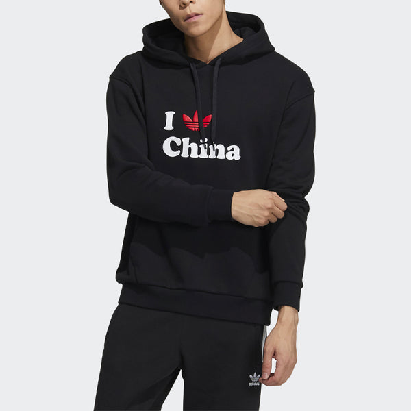 Толстовка originals i trfl ch hd 2 alphabet logo pattern printing hooded long sleeves black Adidas, черный — фото 2