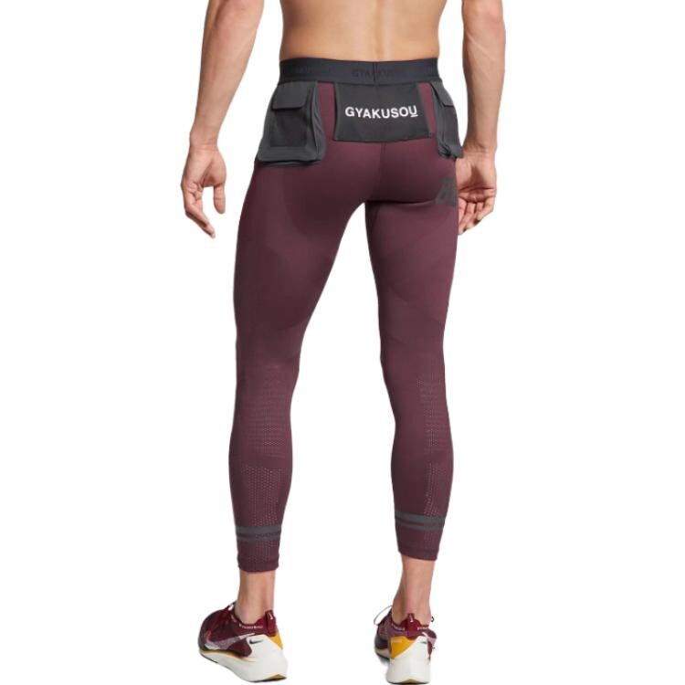Спортивные брюки унисекс Nike, цвет Burgundy — фото 4