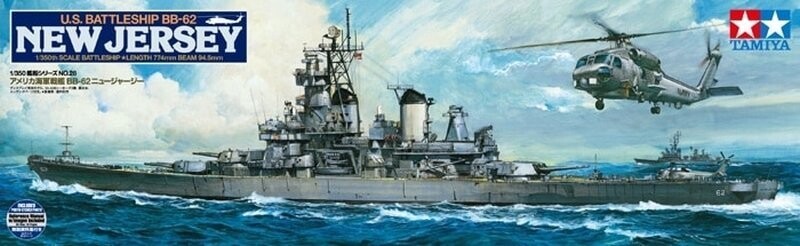 

Tamiya 78028 1/350 Нью-Джерси (с деталями) Inna marka