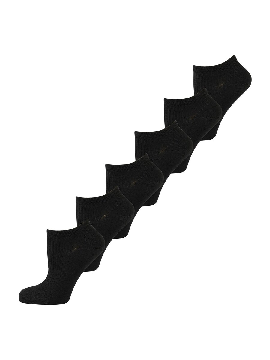 

Носки до щиколотки Nur Die Modal Socken Sneaker Füßlinge kurz, черный