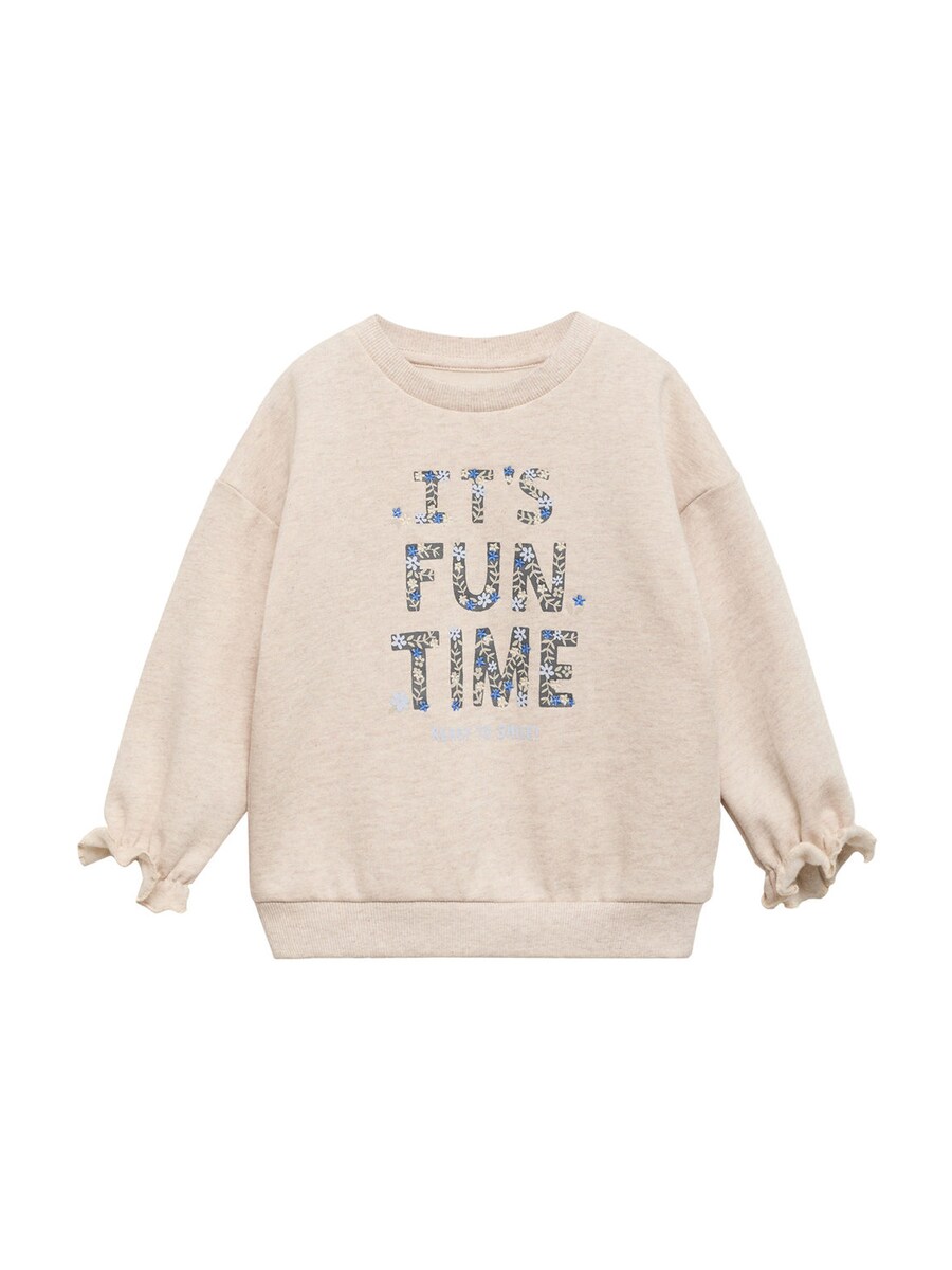 

Худи MANGO KIDS Sweatshirt GOBI, цвет kitt