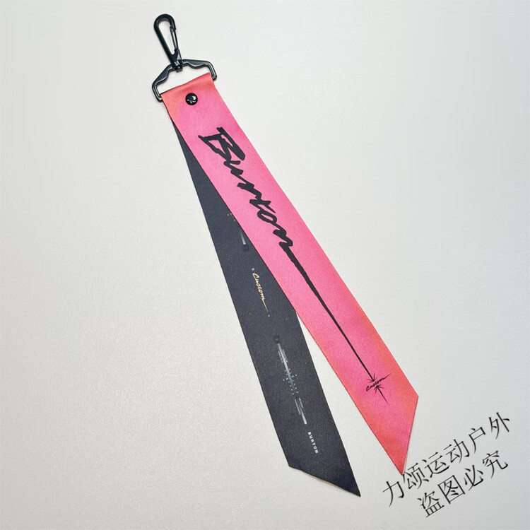 

HEAD Weidun Сноуборд, однобортный , Рюкзак с Лентой для Фигурного Катания, Шлем, Лыжный Костюм, Лыжные Штаны, Аксессуары, Подарки, Периферия, Су Имин