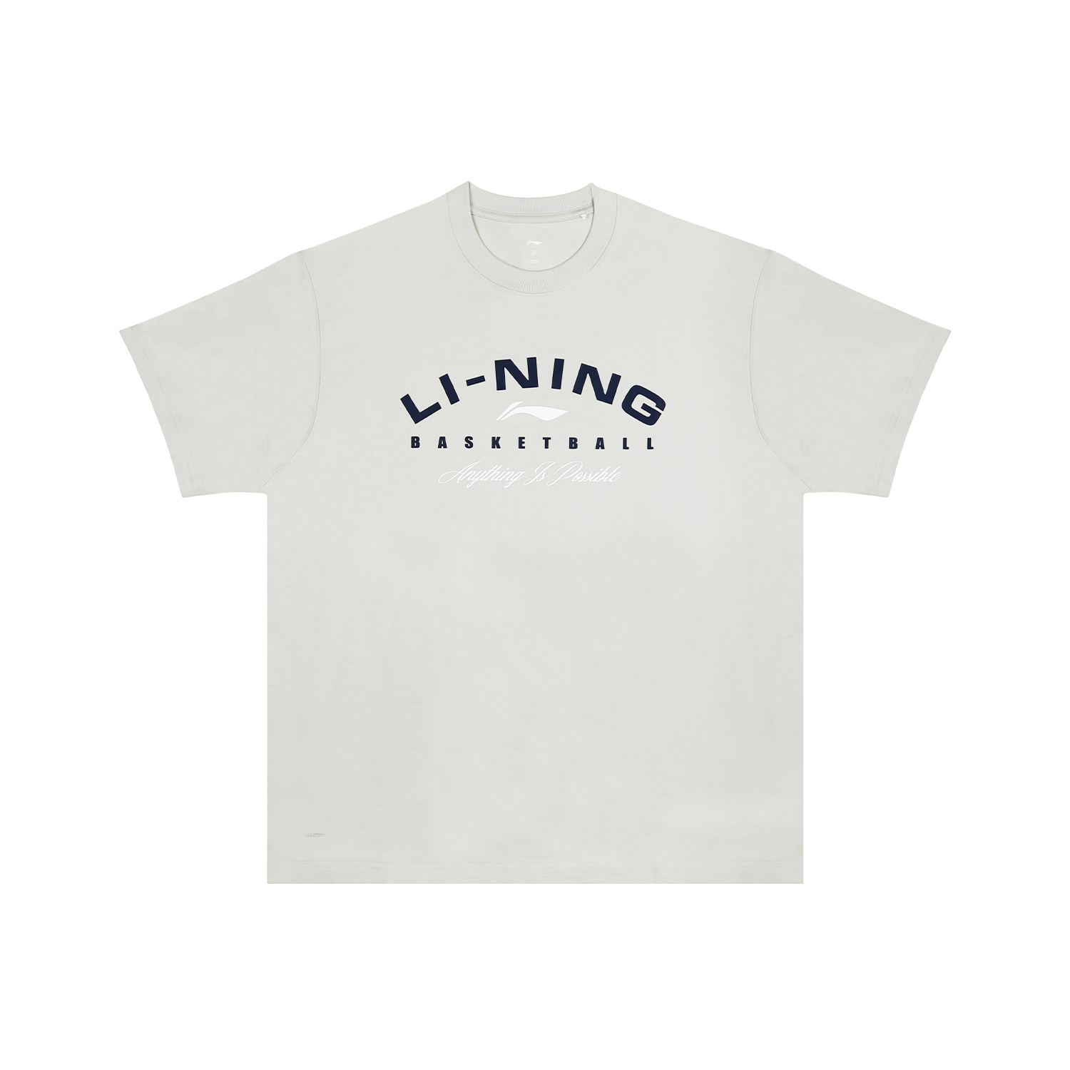 

Спортивная футболка Unisex Celadon LINING, серо-зеленый