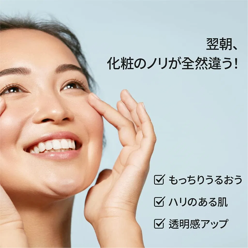 Эссенция Gd11 — Premium Rx Essence Inlotion, 130 мл — фото 4