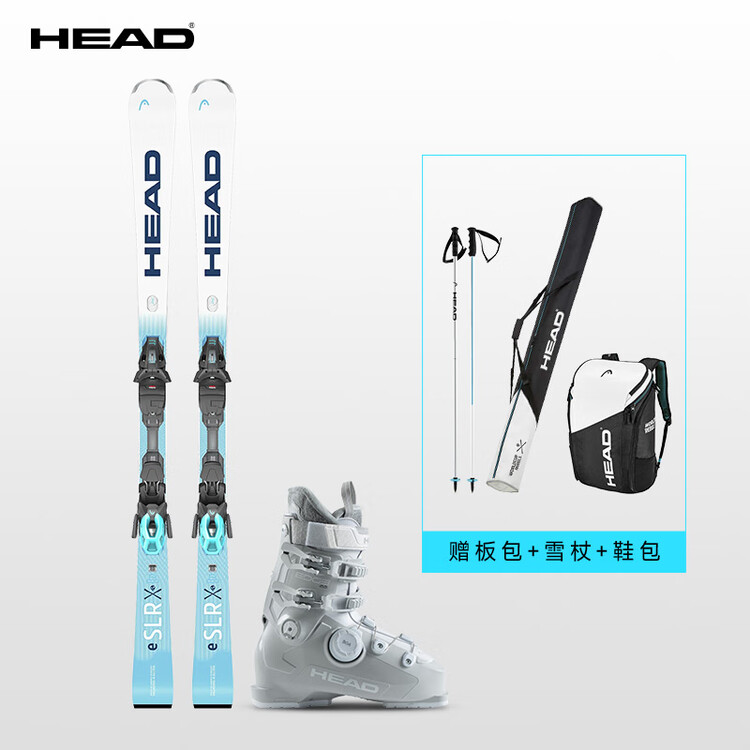 

Head Двухбортные лыжи E.SLR Chip King EMC, амортизация, поглощение энергии, устойчивость, E-SLR, ледяной синий +, женская жесткость 85, 156 см, EMC, амортизация, поглощение энергии