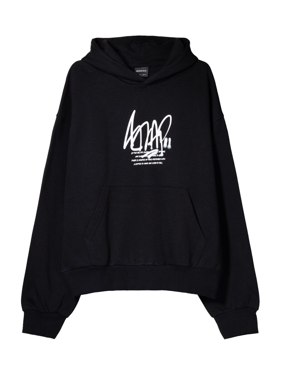 

Толстовка Bershka, черный