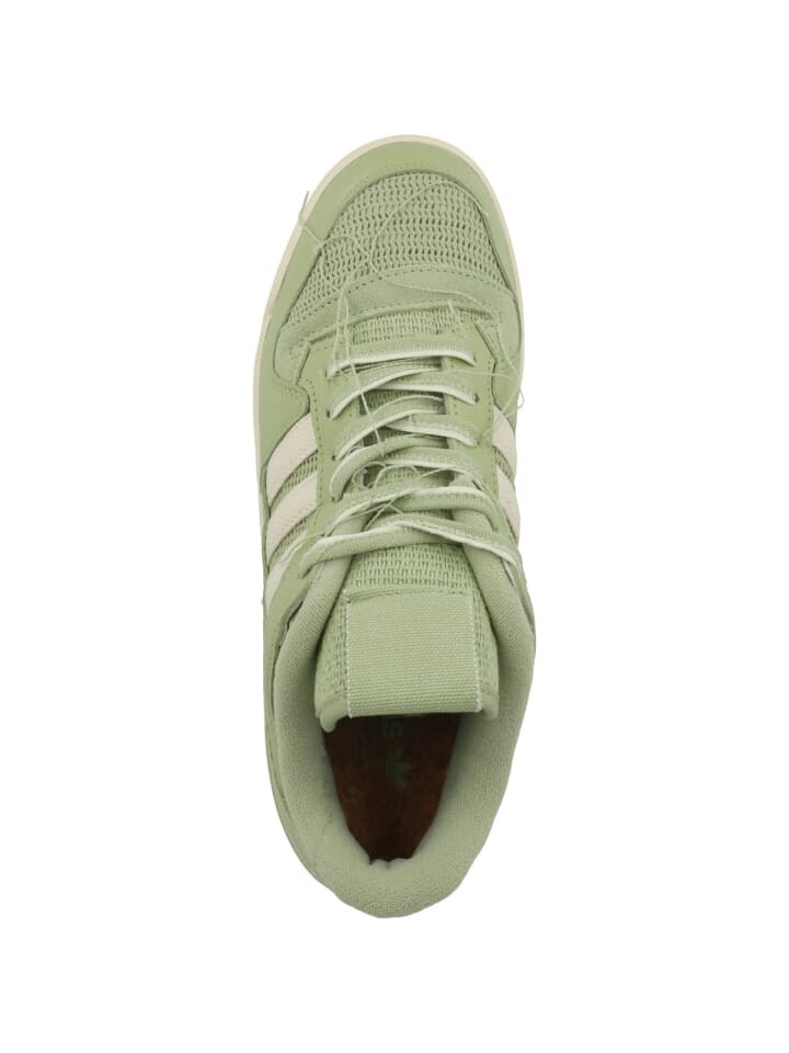 Кроссовки на шнуровке Adidas originals, цвет gruen — фото 2