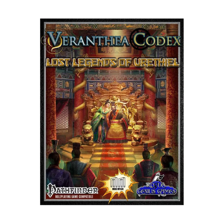 

Lost Legends of Urethiel, Veranthea (Pathfinder), мягкая обложка