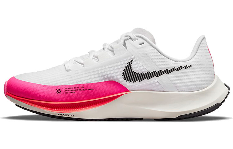 

Женские беговые кроссовки Nike Zoom Rival Fly 3