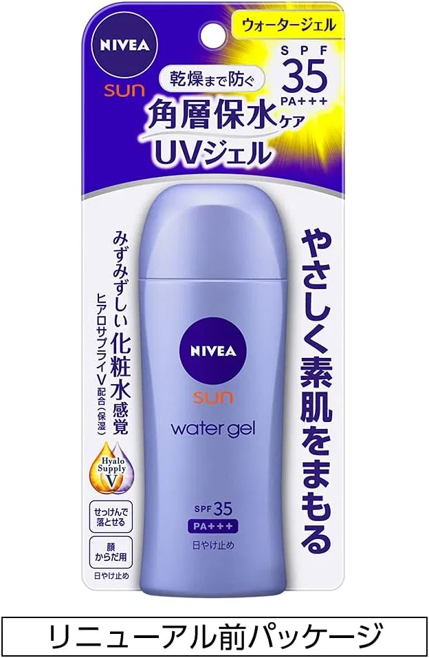 Солнцезащитный гель Nivea SPF35/PA+++ 80 г — фото 3