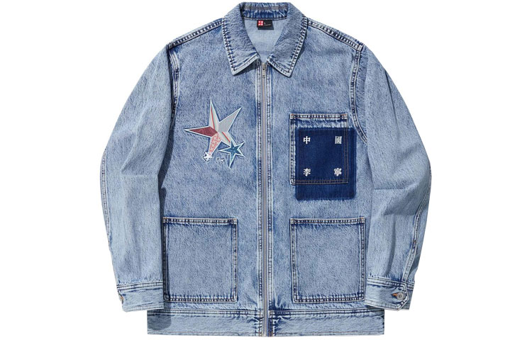

LiNing Джинсовая куртка унисекс синяя, Blue