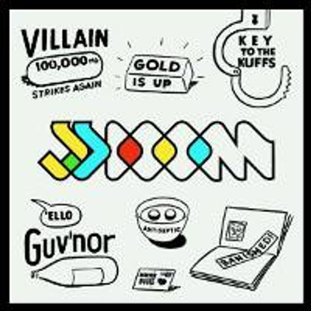 

Виниловая пластинка LP Key To The Kuffs - JJ Doom