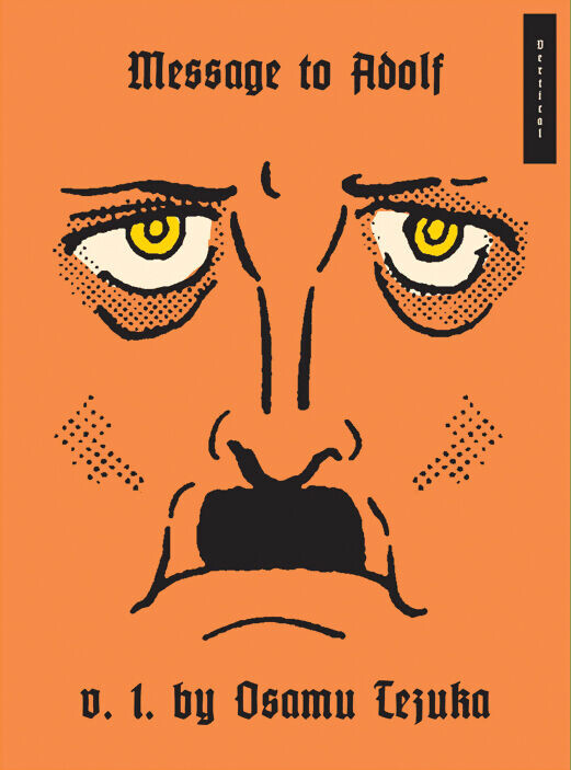 

Манга Message to Adolf Manga Volume 1 (Hardcover)