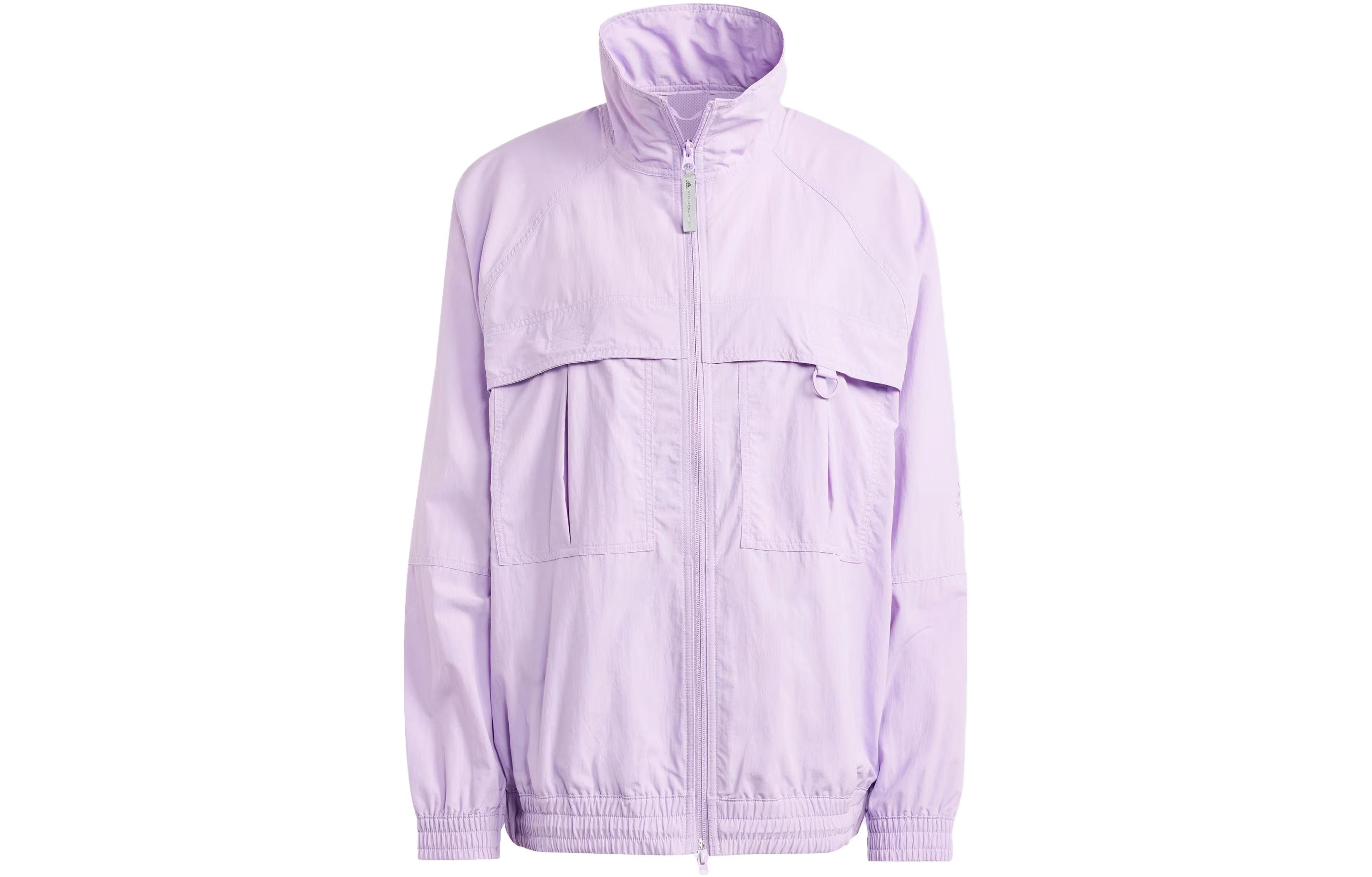 Adidas Куртка Stella Mccartney X ASU женская розово-фиолетовая, Pink Purple — фото 3